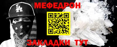 крисы Дмитров
