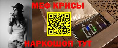 а пвп мука Добрянка