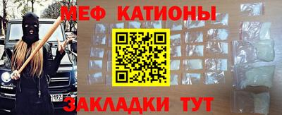 крисы Дмитров