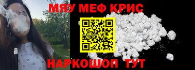 гидропоника Долгопрудный