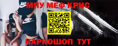 альфа пвп Железногорск