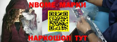 а пвп мука Добрянка