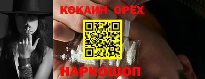 а пвп мука Добрянка