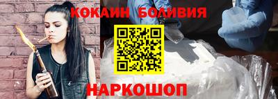 PSILOCYBIN Ефремов