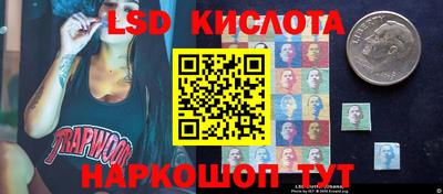 а пвп мука Добрянка
