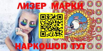 PSILOCYBIN Ефремов