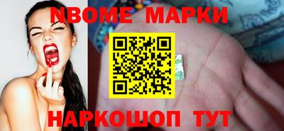 гидропоника Долгопрудный