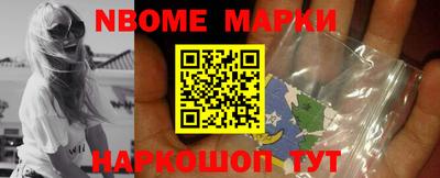 гидропоника Долгопрудный