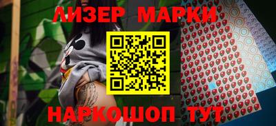 а пвп мука Добрянка