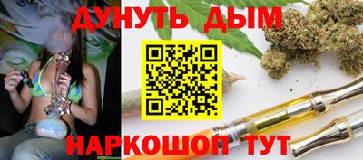 PSILOCYBIN Ефремов