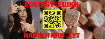 крисы Дмитров