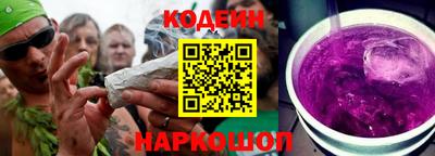PSILOCYBIN Ефремов