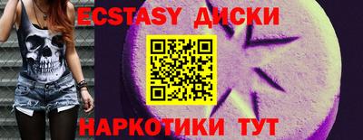 крисы Дмитров