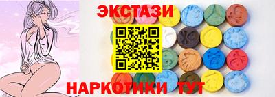 PSILOCYBIN Ефремов