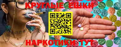 а пвп мука Железноводск