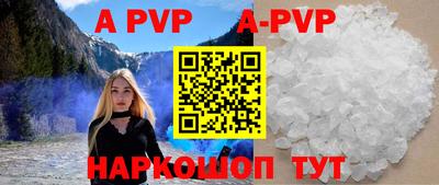 гидропоника Долгопрудный