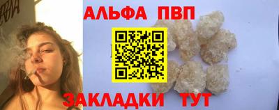 крисы Дмитров