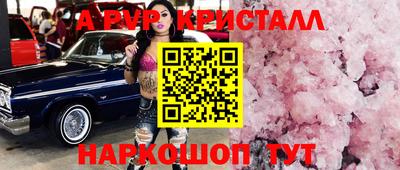 гидропоника Долгопрудный