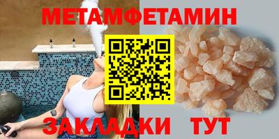 PSILOCYBIN Ефремов