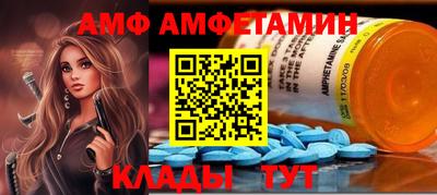 крисы Дмитров