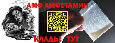 гидропоника Долгопрудный