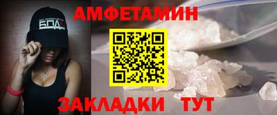 а пвп мука Добрянка