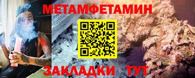 крисы Дмитров