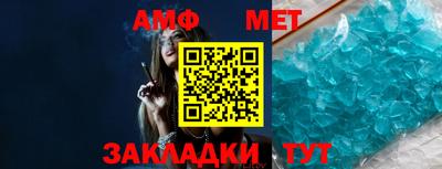 крисы Дмитров