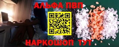 гидропоника Долгопрудный