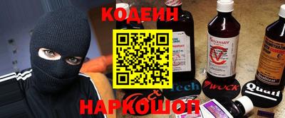 гидропоника Долгопрудный