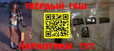 а пвп мука Добрянка