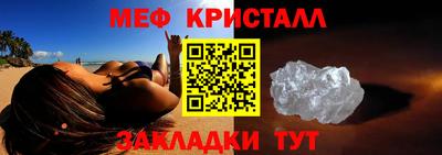 PSILOCYBIN Ефремов