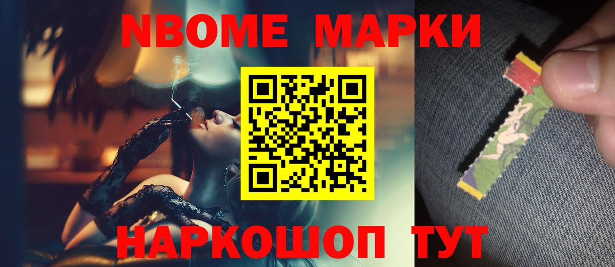 Лсд 25 экстази кислота  Лсд 25 экстази ecstasy  Вход с VPN  Дедовск 