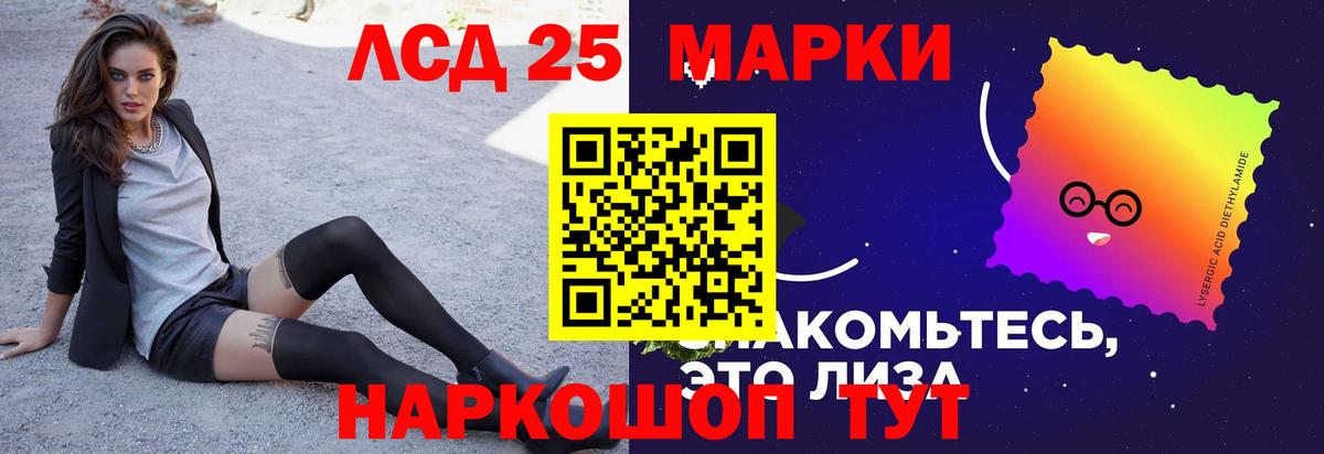 Меф   ГАШИШ  Бошки Шишки  Дедовск  Вход с VPN  МЕТАДОН  МЕТАМФЕТАМИН  Гашиш  Как найти наркотики?  Кокаин 